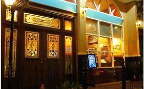 เบอร์บอนสตรีท บูติคโฮเทล